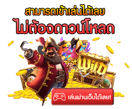 casinoonlinegame upper168